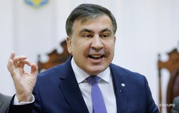 Суд отклонил очередной иск Саакашвили по гражданству