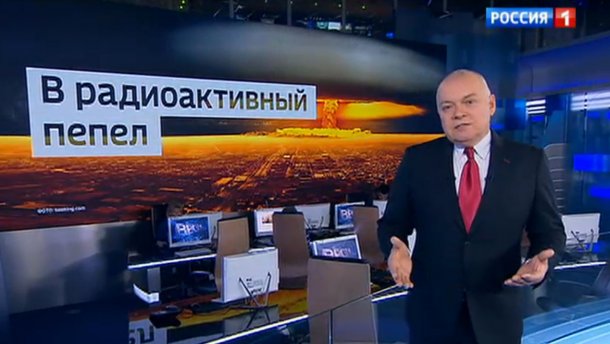 Телемост с пропагандистами России – масштабная спецоперация по дискредитации Украины