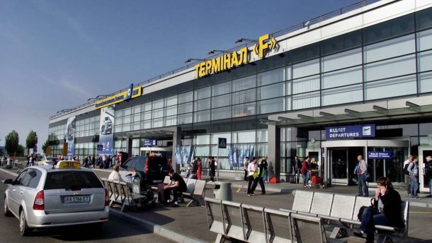 Терминал аэропорта Борисполь блокировали пассажиры