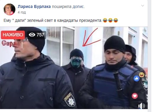 Топ-4 курьезов кандидатов в президенты, которые изрядно рассмешили сеть