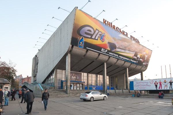 ТОП кинотеатров столицы: где смотреть кино в Киеве