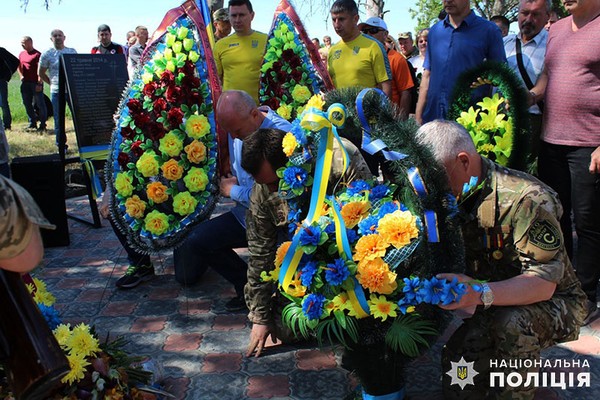 «Трое бойцов сгорели в палатке, а еще 11 лежали в поле»: 5 лет назад ВСУ понесли первые масштабные потери (фото, видео)