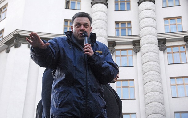 Тягнибок: Власти сейчас рассматривают два сценария: либо распустить правительство и пойти на переговоры, либо реализовать силовой сценарий