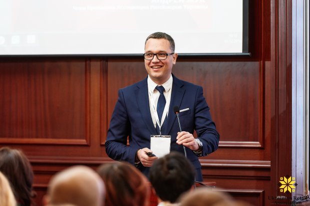 У Києві відбувся спеціалізований міжнародний форум Rau Investment Forum 2019