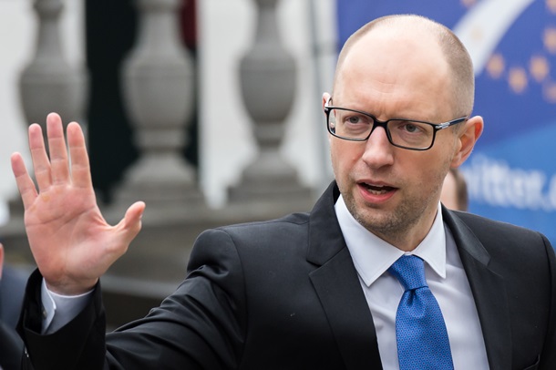 У кого больше? Украинские политики показали свои доходыСюжет