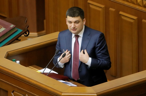 У кого больше? Украинские политики показали свои доходыСюжет