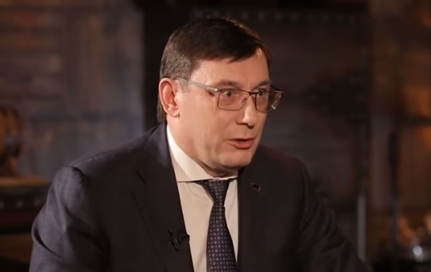 У Луценко нет вопросов к сыну Байдена