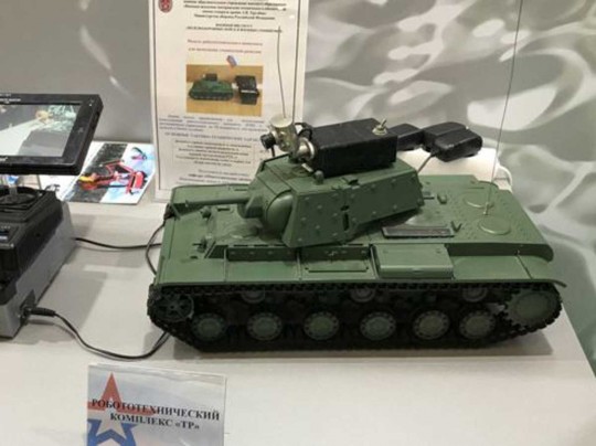 У Путина показали «разведкомлекс», похожий на игрушку с AliExpress