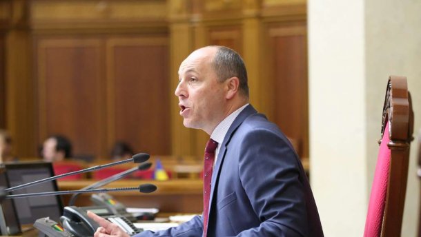 У Раді хочуть ввести кримінальну відповідальність за невизнання Криму і ОРДЛО частинами України