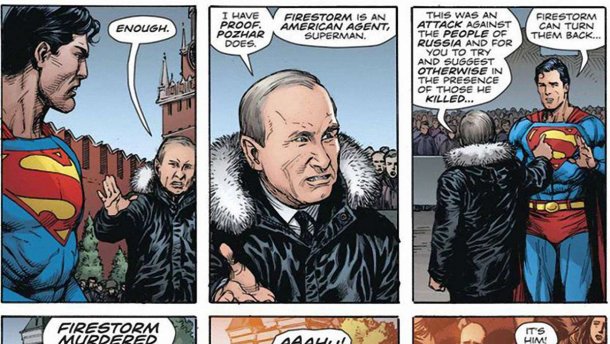 У США випустили комікс зі злим Путіним і Суперменом: фото