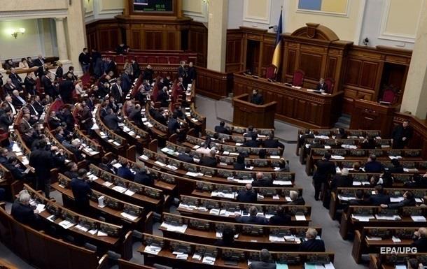 У Зеленского назвали идеологию партии Слуга народа