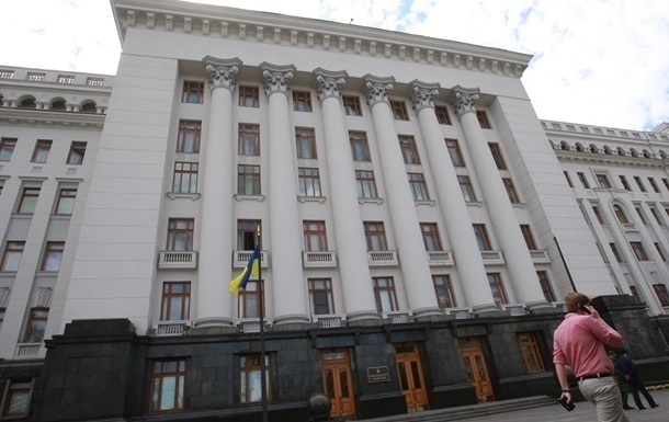 У Зеленского обсудили экономические проблемы Донбасса