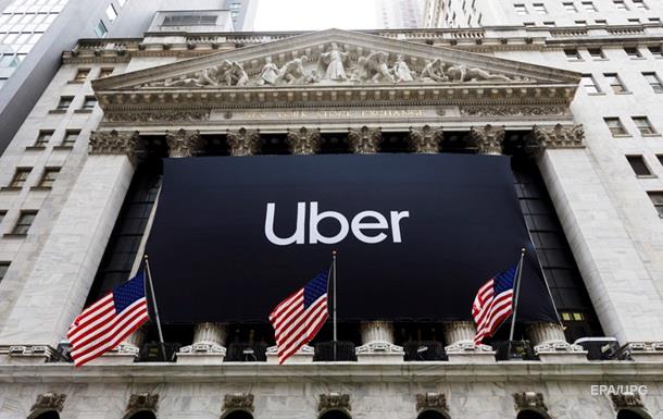 Uber получил миллиард долларов убытка