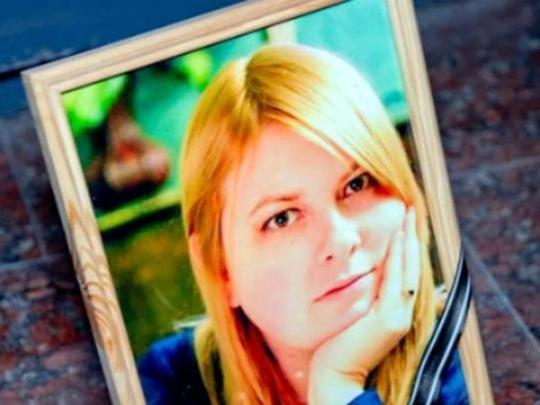 Убийство Гандзюк: названа фамилия ключевого фигуранта