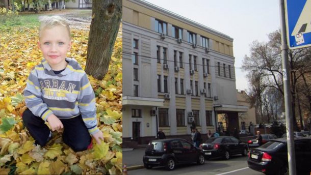 Убийство полицейскими 5-летнего мальчика: активисты созывают на митинг под МВД