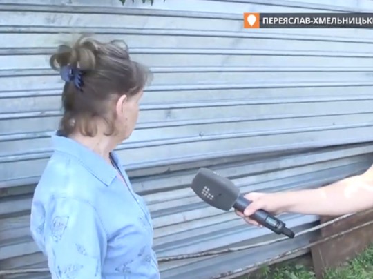 Убийство полицейскими мальчика под Киевом: появилось фото места трагедии
