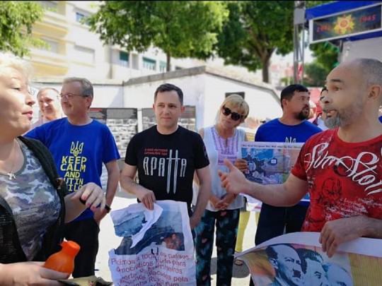 Участники «Бессмертного полка» в Лиссабоне напали на украинцев: фото с места инцидента