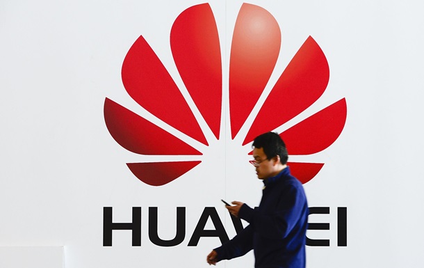 Удар США по Huawei. Что будет со смартфонами и 5G Сюжет