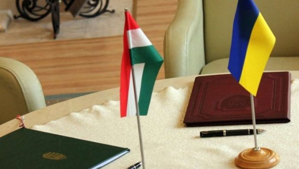Угорщина посилює свій вплив у Закарпатті. Україна мовчить. Історія повторюється?