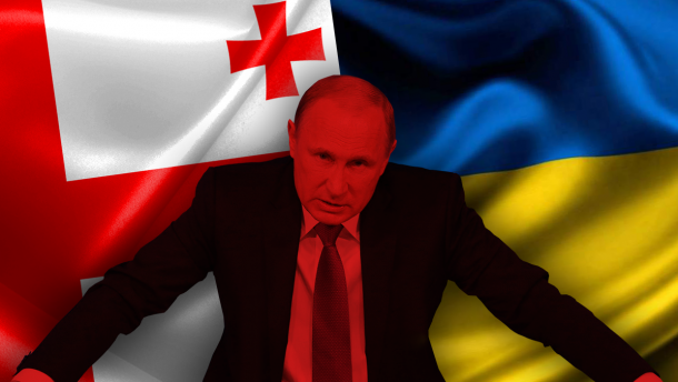 Україна-Грузія: спільний ворог Росія