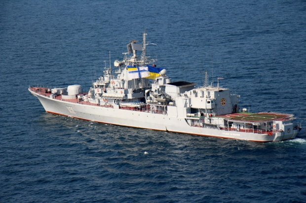 Україна отримала новий корабель-розвідник: що насправді за цим ховається