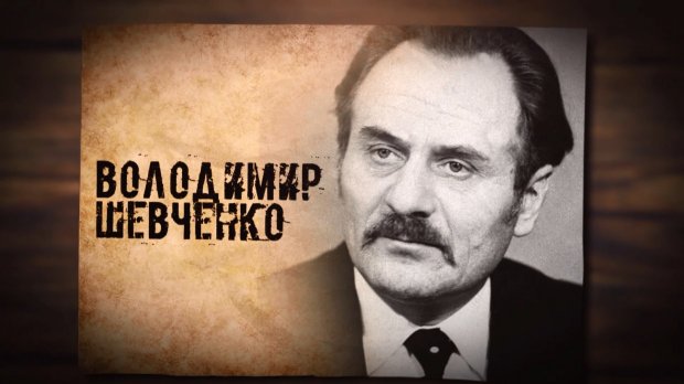 Українець, який ціною власного життя відзняв перший фільм про Чорнобиль