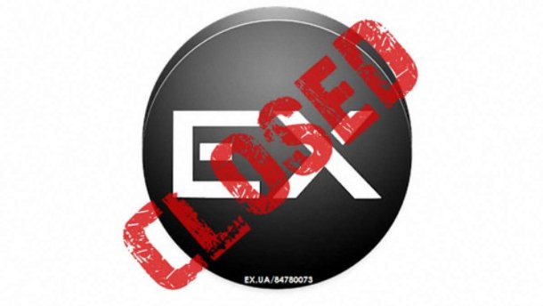 Український файлообмінник EX.UA також припиняє роботу