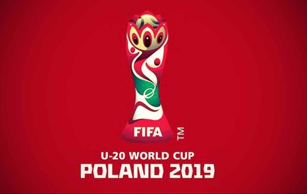 Украина - Панама 4:1. Онлайн матча ЧМ-2019Сюжет