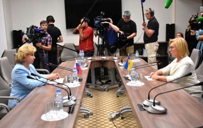 Украина и РФ создадут группу по заключенным