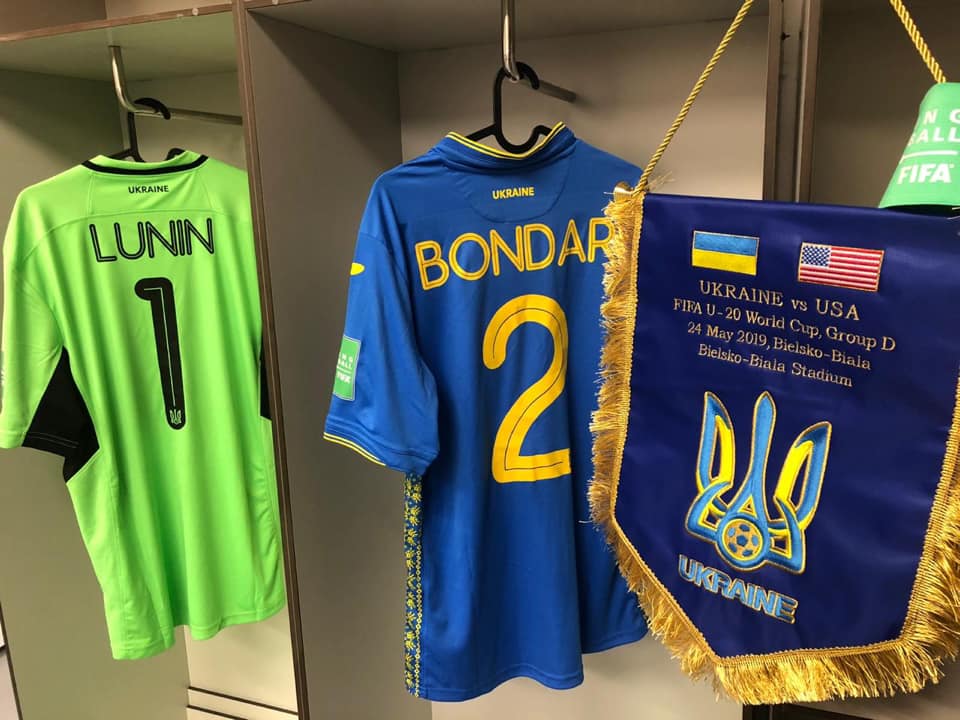 Украина на старте чемпионата мира вырвала победу у США: хроника и видеообзор матча