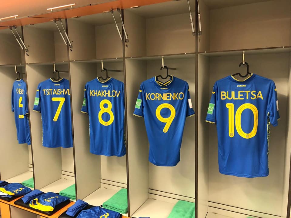 Украина на старте чемпионата мира вырвала победу у США: хроника и видеообзор матча