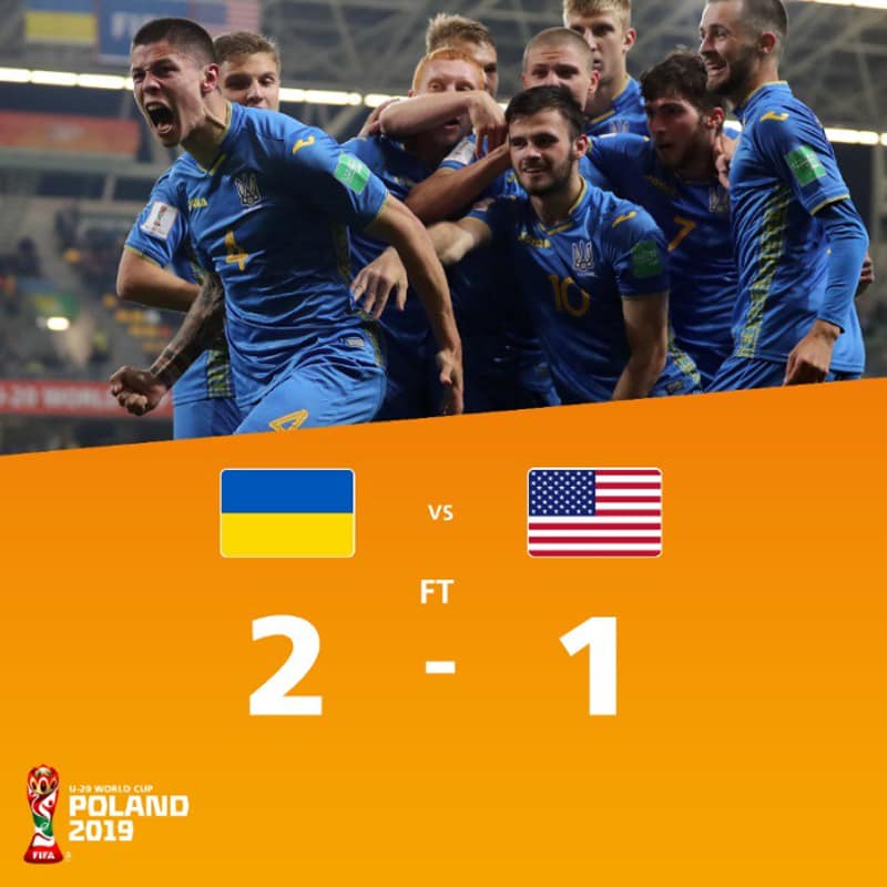 Украина на старте чемпионата мира вырвала победу у США: хроника и видеообзор матча