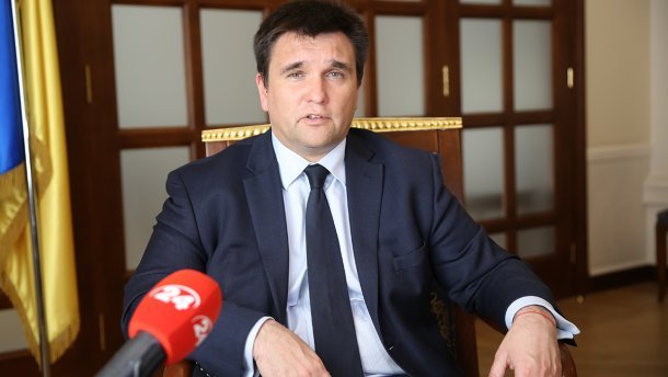 Украина не должна навсегда покинуть ПАСЕ из-за действий России, – Климкин