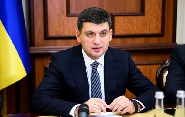 Украина не признает паспорта РФ, выданные жителям Донбасса