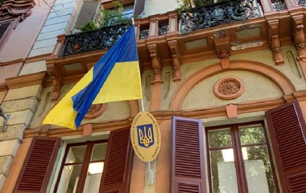 Украина открыла новое консульство в Италии