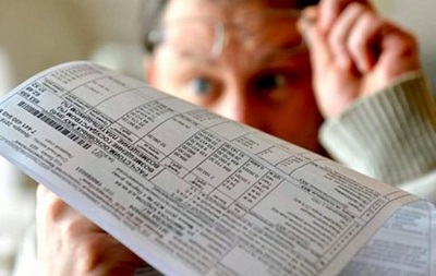 Украинцам начали начислять штрафы за долги по коммуналке