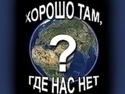 Украинская итальянка Тамара: Как только устроилась на работу барменом, меня сразу же захотели… купить