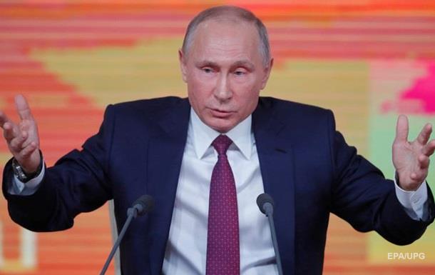 Украину с Россией стравили. Тезисы из речи ПутинаСюжет
