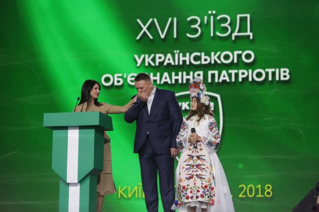 УКРОП избрал Александра Шевченко кандидатом в президенты