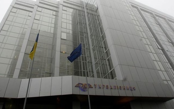 Укрзализныця увеличила чистую прибыль на 80%