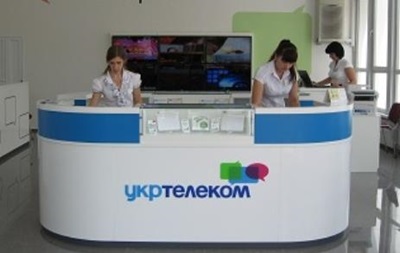 Узлы Укртелекома в Крыму разблокировали