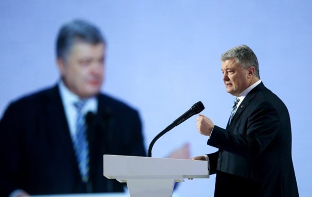 В АП не смогли объяснить холодный мир Порошенко