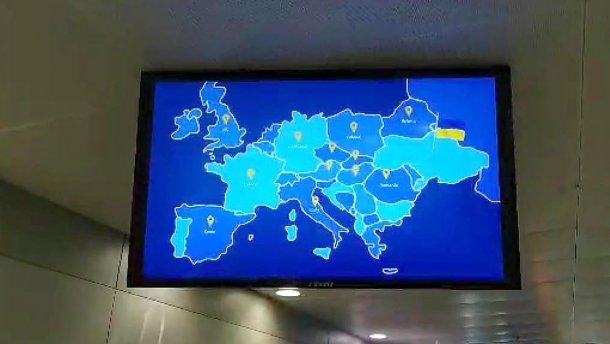 В Борисполе транслировали карту Украины без Крыма: фотодоказательство