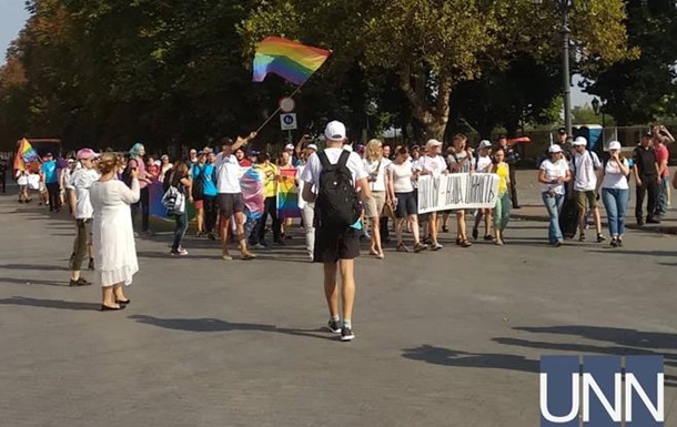 В центре Одессы прошел ЛГБТ-парад