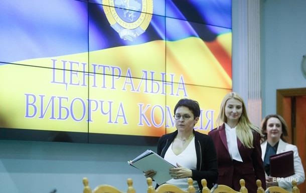 В ЦИК напомнили о размерах избирательных фондов партий