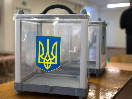 В ЦИК объявили, где не будет голосования на выборах в Раду