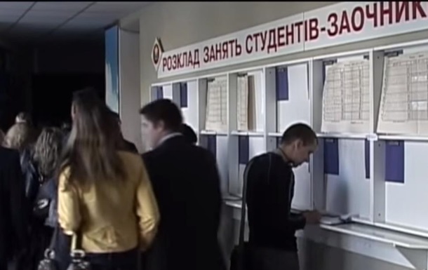 В Днепре корью заболели более 30 студентов
