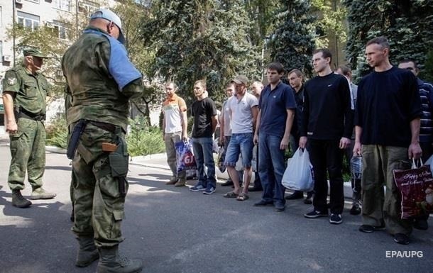 В ДНР хотят получить 256 пленных