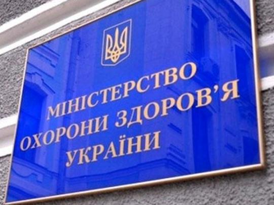 В феврале утвердят новый перечень препаратов программы Доступные лекарства