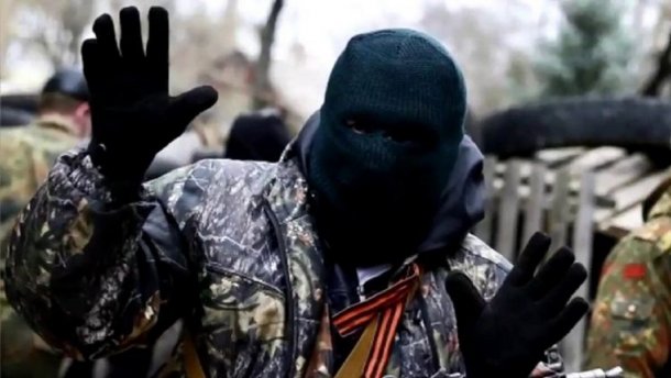 В Германии осудили боевика из оккупированной Донетчины